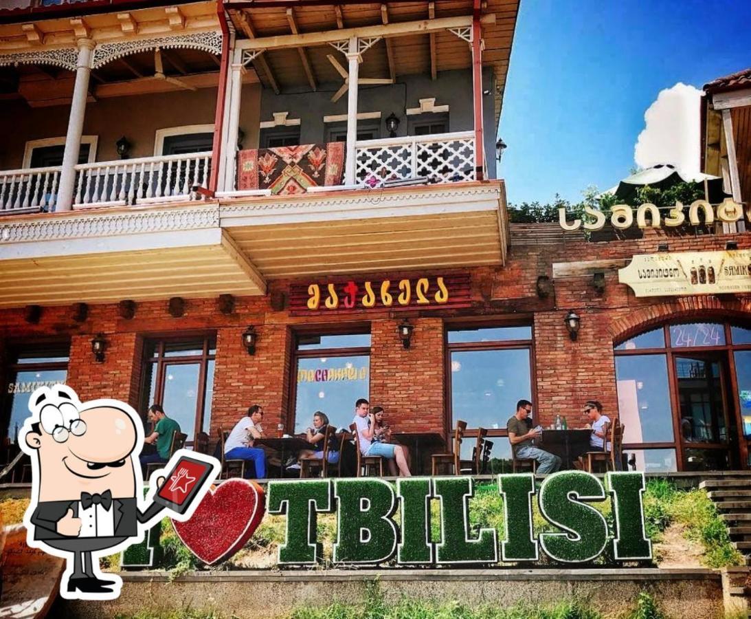 Old Garden Hotel Tiflis Exterior foto